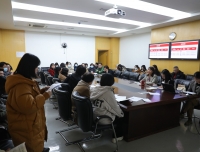 凝聚新力量，奋进新征程——行政一党支部召开支部大会