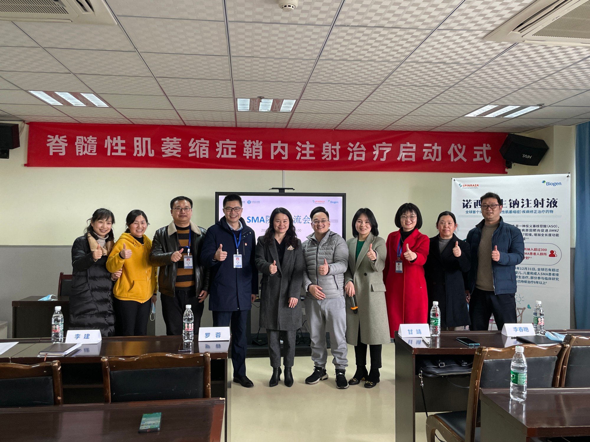 微信图片_20220223100708