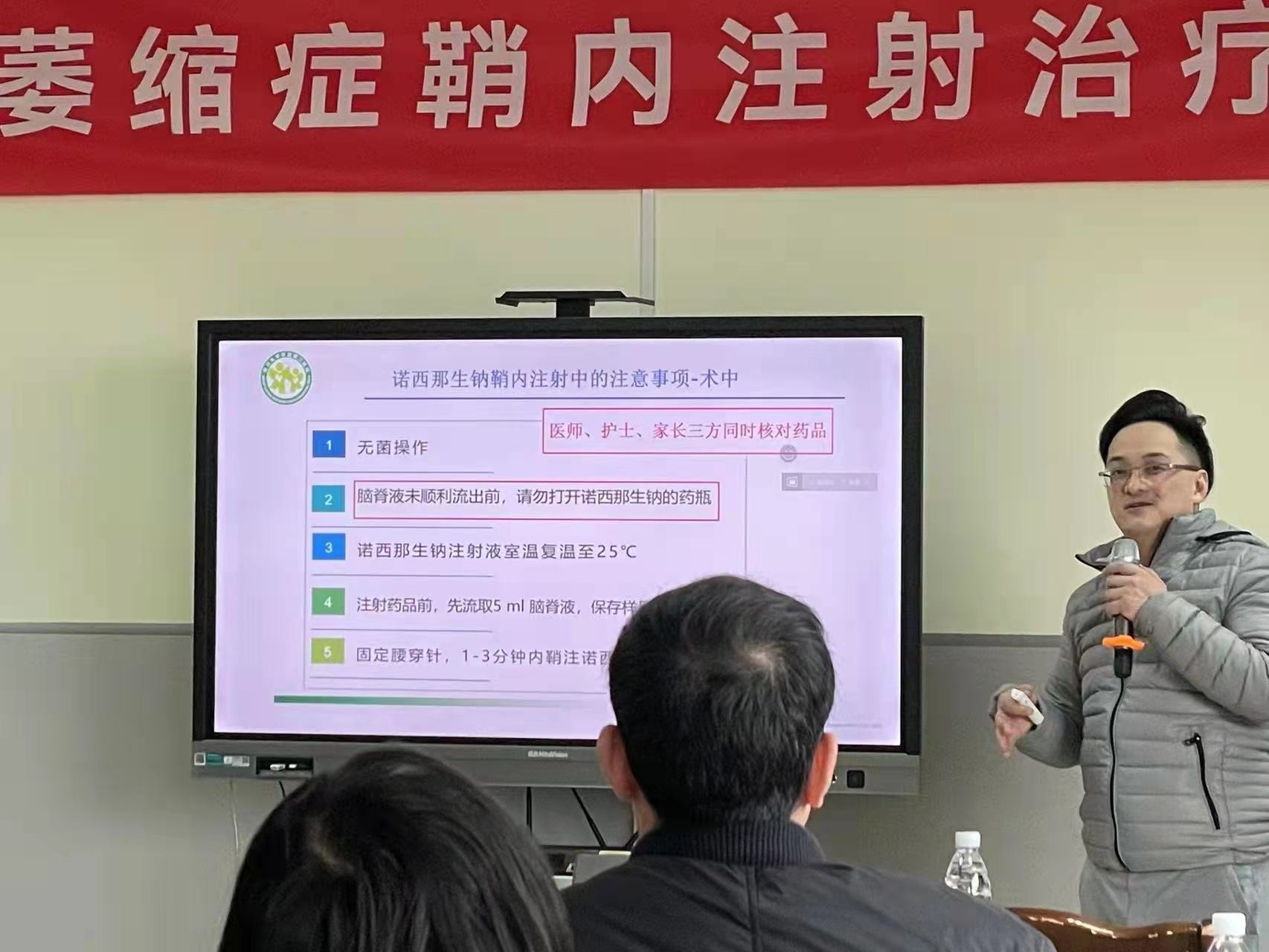 微信图片_20220223100615