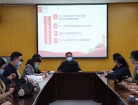 四川大学华西第二医院召开纪委（扩大）会
