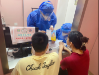 四川大学华西第二医院新生儿科
开展2022年“世界母乳喂养周”宣传活动